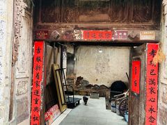 -巍山古城