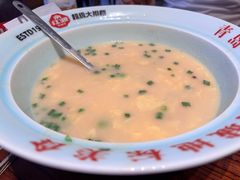 -永红源啤酒·烧烤·海鲜·大排档(台柳路店)