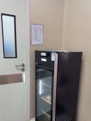 -上海玫瑰医疗美容医院