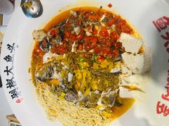 -千稻剁椒大鱼头(CityOn熙地港店)