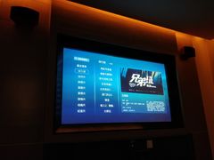 -金色印象·4K影院式足体养生(杨家坪西郊店)