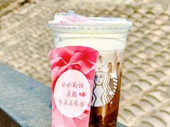 -星巴克臻选(北京前门大街店)