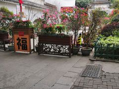 -乌山风景区