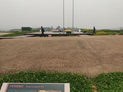 -良渚古城遗址公园