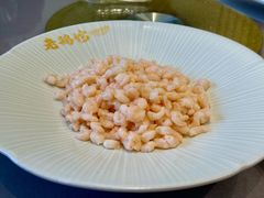 -金典银峰老鹅馆·昆山菜(亭林公园店)