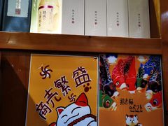 -竹马炭火烤肉(南屏店)