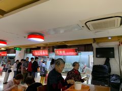 等位区-孔师傅八仙老鸭粉丝汤(上海市第一食品商店南东店)