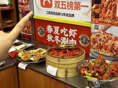 -龙虾当家·大排档(红谷滩五中店)