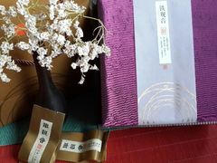 android_upload_pic-益茗阁·品茗·玩壶·赏石