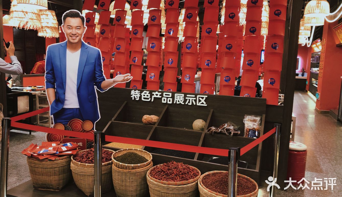 明星店🥘终于来吃沙溢的『辣叁成』火锅啦！