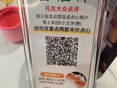 -松雅轩(大源店)