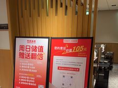 -阿源鱼捞斑鱼火锅·海鲜粥(山景尚宅店)