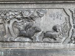 -张学良旧居陈列馆