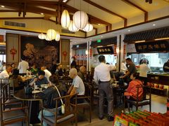-春发生饭店·非遗(南院门店)