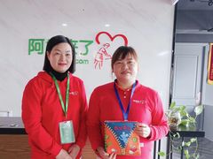 -阿姨来了月嫂服务中心(徐汇店)