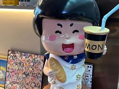 -MONANA蛋糕研究所