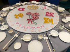 -一家人(凯旋路店)