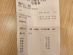 -City1+1城市比萨·意面(摩天活力城店)