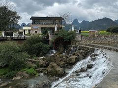 -万峰林风景区