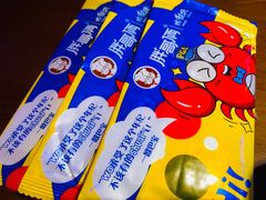 -胖哥俩肉蟹煲(来福士店)
