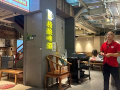 -三毛演义·湖南烧烤大排档(南浦店)