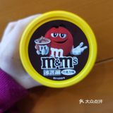 mms豆冰淇淋打卡