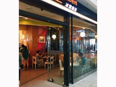 -DQ·蛋糕·冰淇淋(周浦万达店)