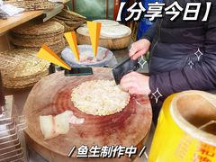 -官塘陈记鱼生·潮汕砂锅粥·牛肉火锅(潮枫路总店)