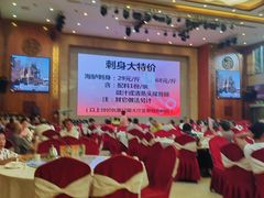 -雅香园·30年老字号顺德酒家(乐从岳步店)
