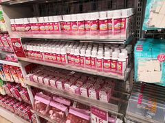-大创十元超市(苏州泉屋店)