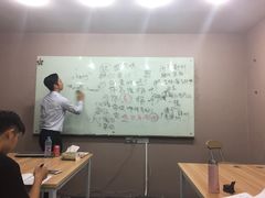 -粤学粤好·港式粤语文化及学习中心(福田南山都有店)