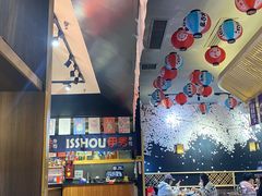 -伊秀·手握寿司·料理(裕华万达广场店)