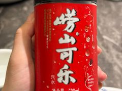 -前海沿·青岛菜(乐客城店)