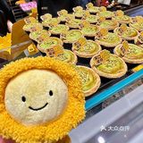 珠海这个！！好好吃啊！！