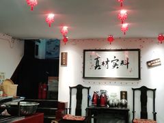 大堂-刘师父老汉口江湖菜(蔡锷路店)