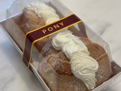 -PONY博尼工房(高岛屋店)