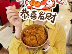 -周小亮丁家坡洋芋(全国总店)