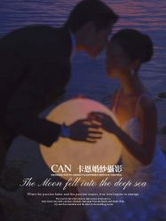 -卡恩婚纱摄影(桥梓口店)