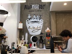-red donkey coffee