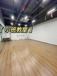 -防空洞舞蹈·瑜伽