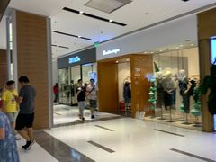 -远洋未来广场(育慧北路店)