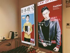 -肆兮眼镜·蔡司·徕卡战略合作店(大坪店)
