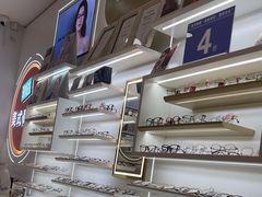 -美式眼镜·授权蔡司.依视路.尼康.豪雅.明月(南翔印象城店)