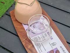 -SANYAY叁言咖啡巧克力