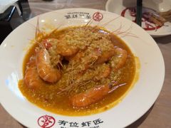 -有位虾匠·手工土菜小馆(市北店)