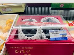 -崇光百货(铜锣湾店)
