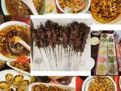 -丝恋丝娃娃(逸天城国贸店)