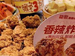 -龍歌自助小火锅(市南金茂湾店)