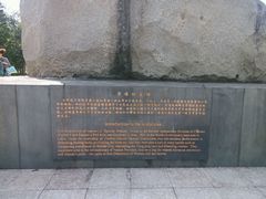 雕像介绍-红色娘子军纪念园