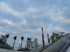 -番禺广场(市桥街道)